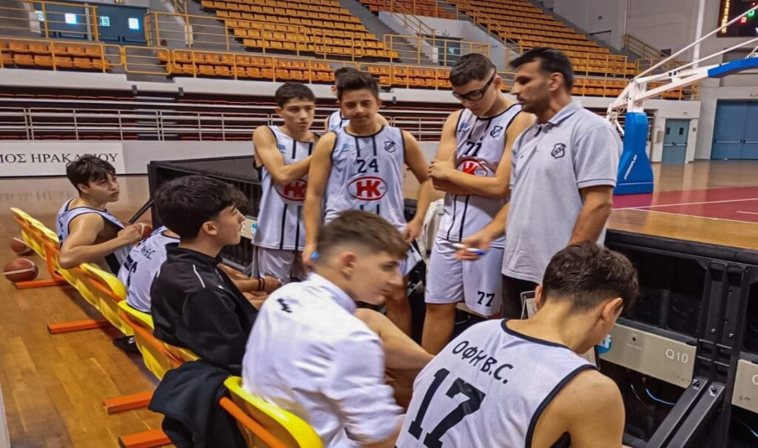 Οφη