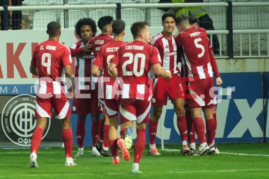 ΟΦΗ Ολυμπιακός