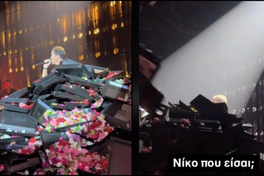 Οικονομόπουλος