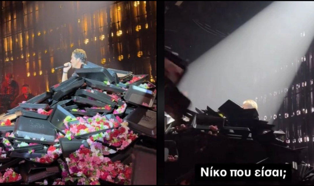 Οικονομόπουλος