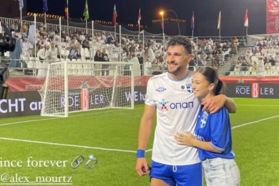 Ομάν Μουρτζάκης