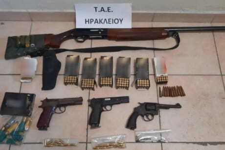 όπλα Δήμος Γόρτυνας