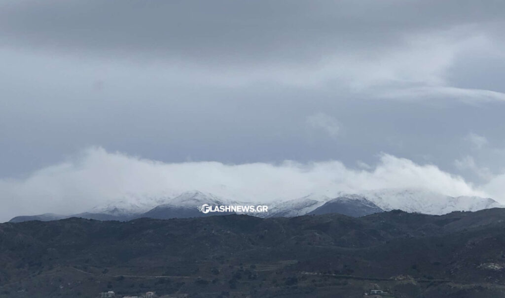 ΛΕΥΚΑ ΟΡΗ ΧΙΟΝΙΑ