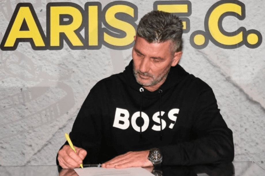 Μαρίνος Ουζουνίδης