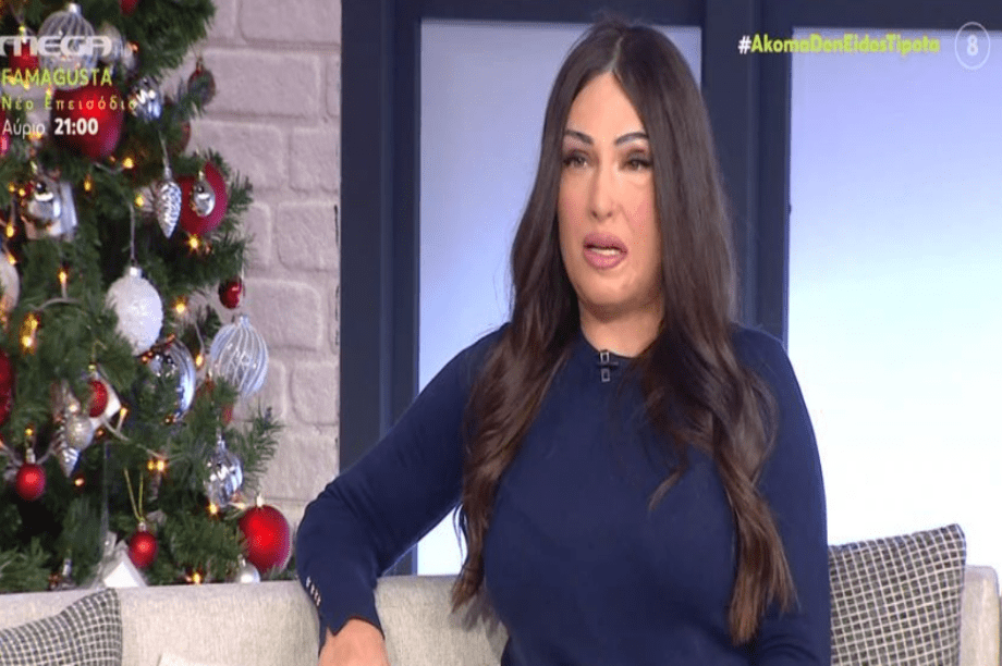 Παλιοσπύρου