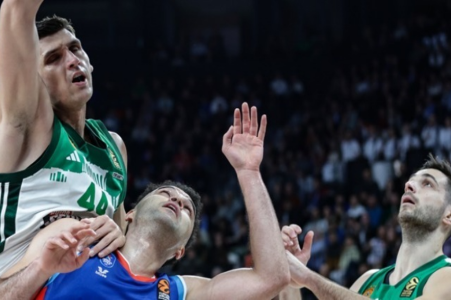 Παναθηναϊκός