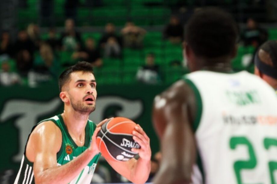 Παναθηναϊκός Ομέρ Γιουρτσεβέν