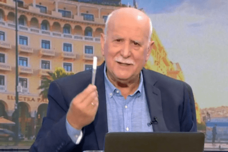Παπαδάκης