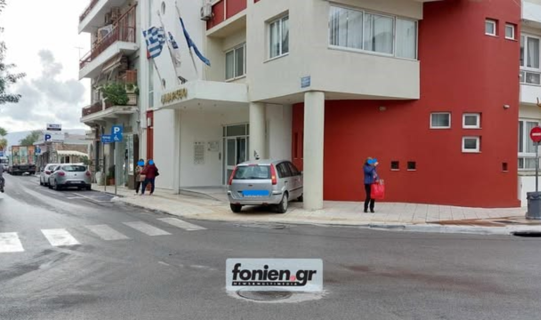 παρκάρισμα Άγιος Νικόλαος