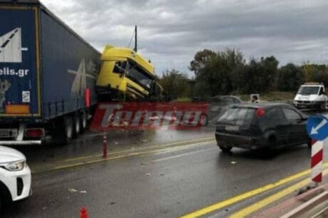 Πάτρα