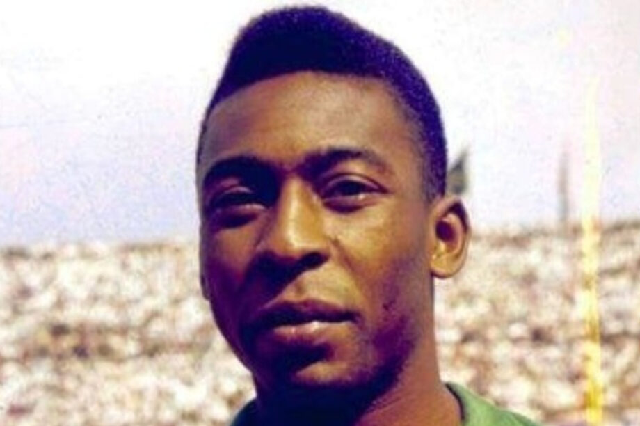 Πελέ δημοπρασία