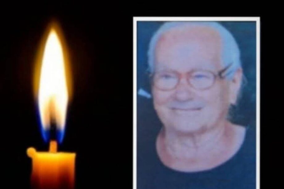 Πελαγία πένθος Μεσαρά