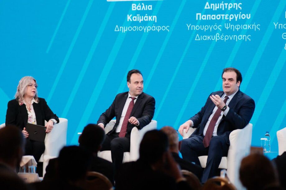 Πιερρακάκης Κυριάκος