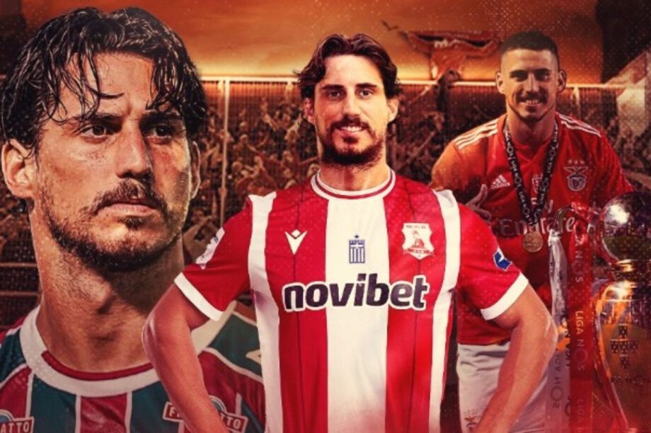 Πιρές Πανσερραϊκός