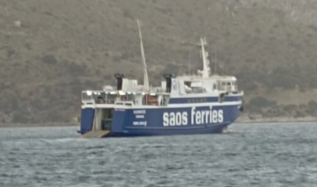 πλοίο