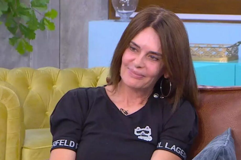 Κατερίνα Πλουμιδάκη