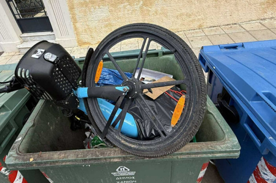 σκουπίδια ποδήλατο Χανιά
