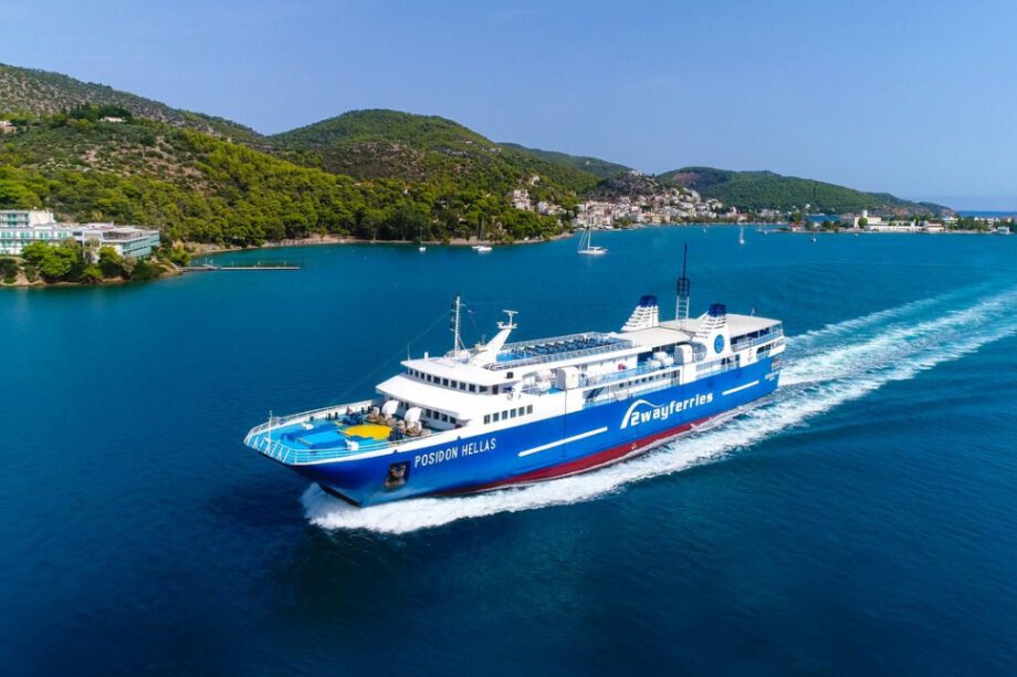 πλοίο Ποσειδών Ελλάς