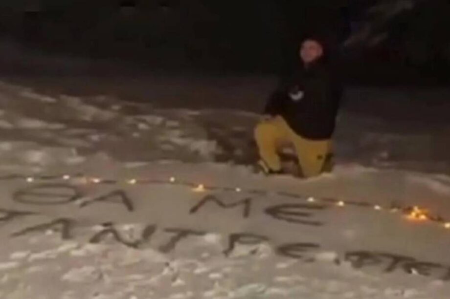 πρόταση γάμου χιονοδρομικό