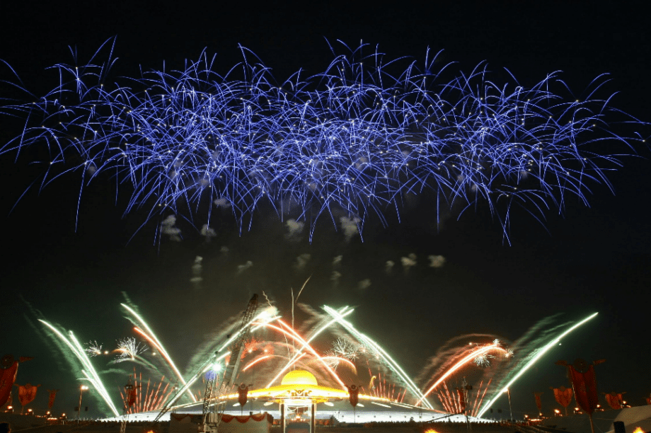 πρωτοχρονιά