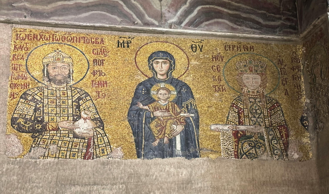 ψηφιδωτά