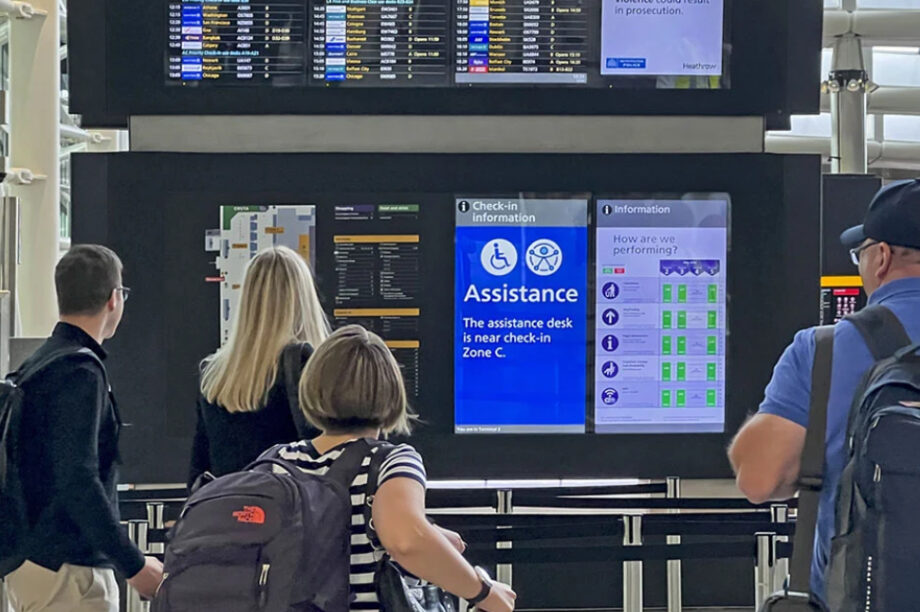 ΑΕΡΟΔΡΟΜΙΟ ΧΙΘΡΟΟΥ