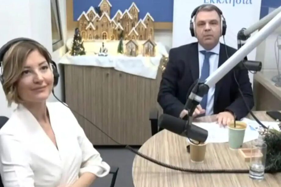 Ράνια Τζίμα