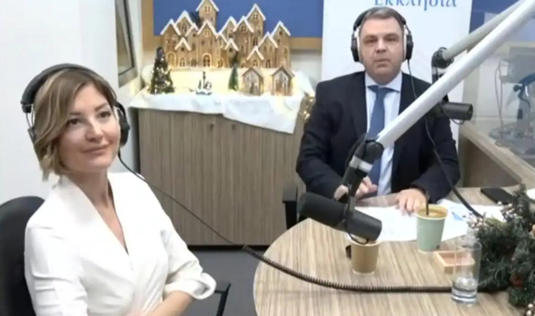 Ράνια Τζίμα