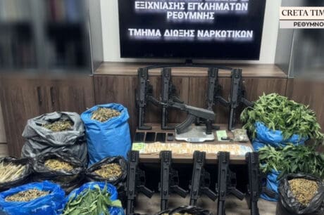 Ρέθυμνο