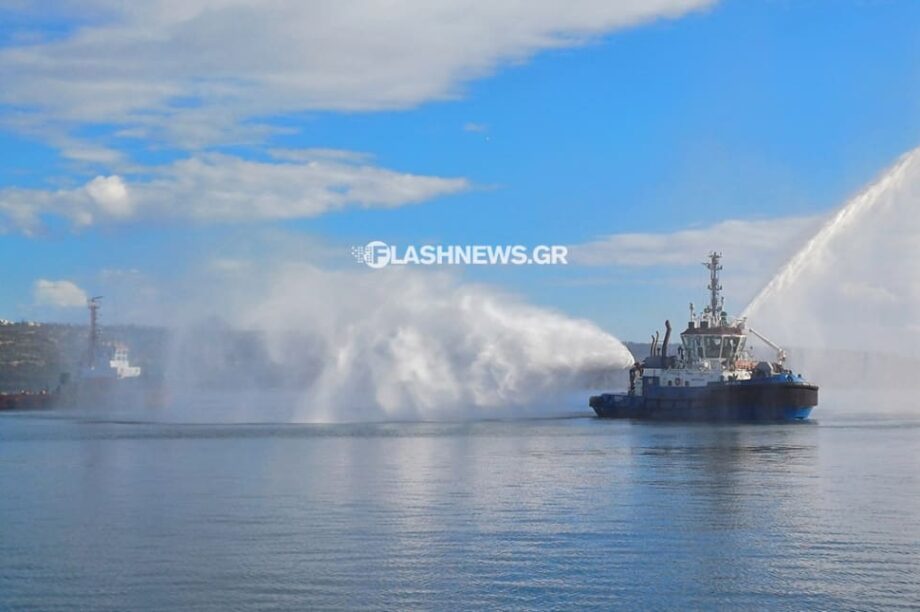 ρυμουλκό Σούδα
