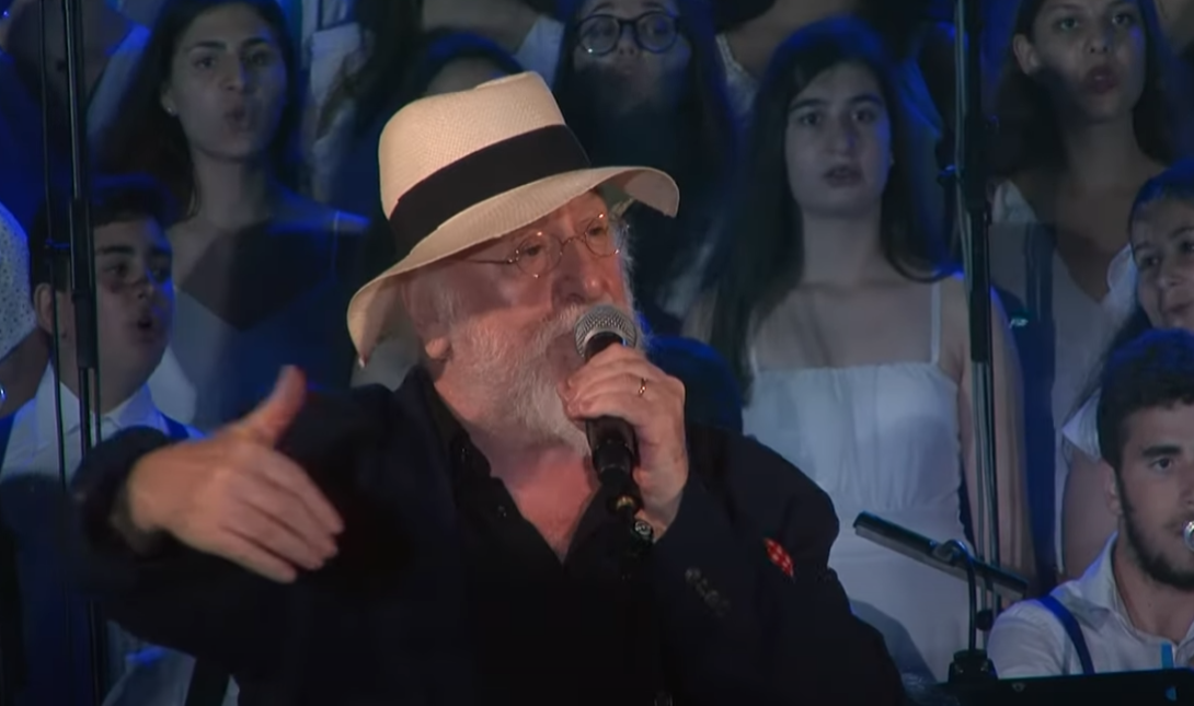 Σαββόπουλος