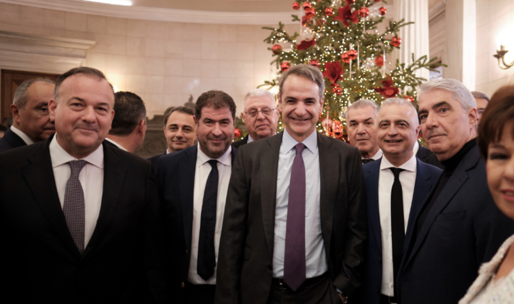σενετάκης μαξιμου μητσοτακης