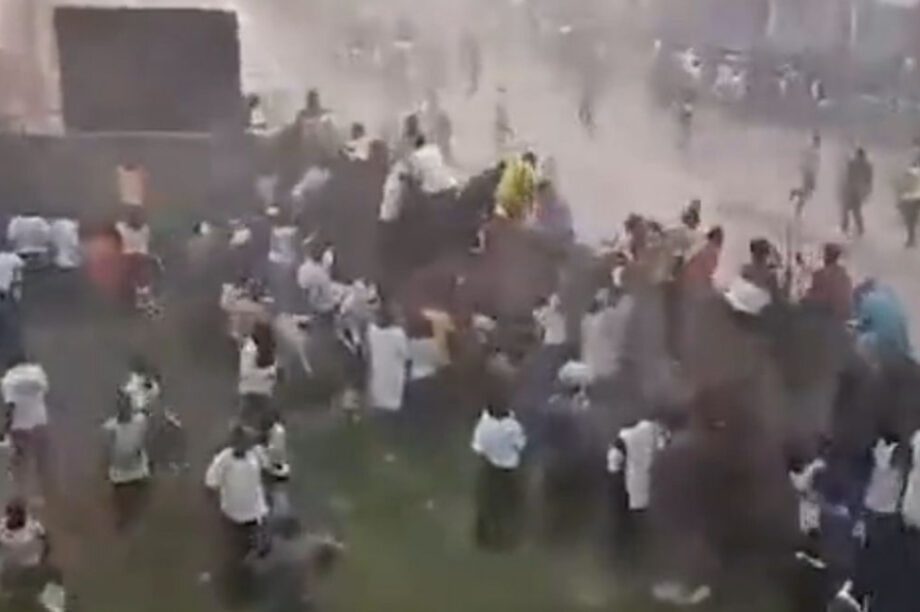 Συγκρούσεις