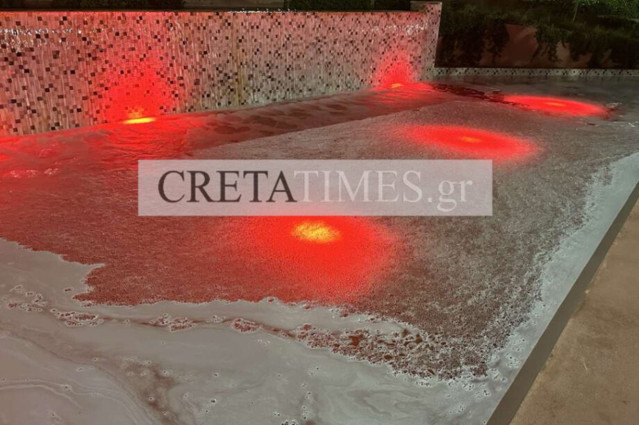 Σιντριβάνι