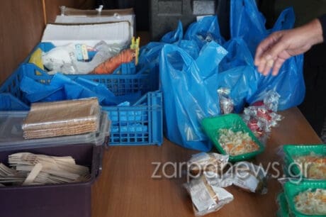ΣΥΣΣΙΤΙΟ ΧΑΝΙΑ