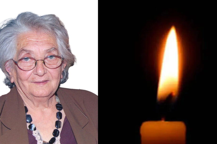 ΣΚΑΛΟΧΩΡΙΤΗ