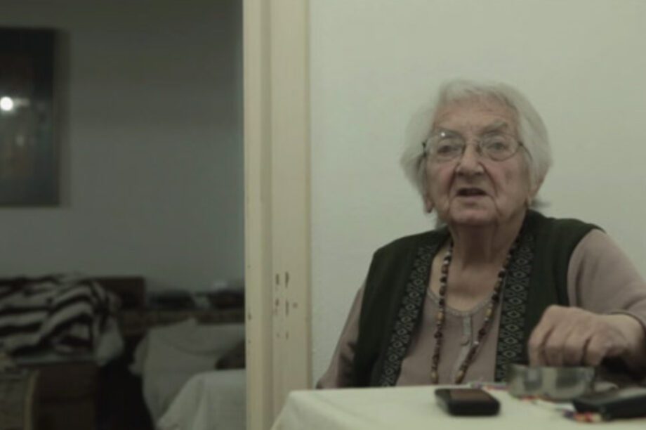 ΣΚΑΛΟΧΩΡΙΤΗ