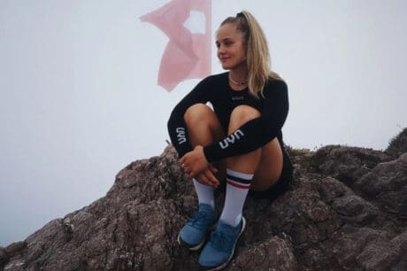 ΣΚΙΕΡ