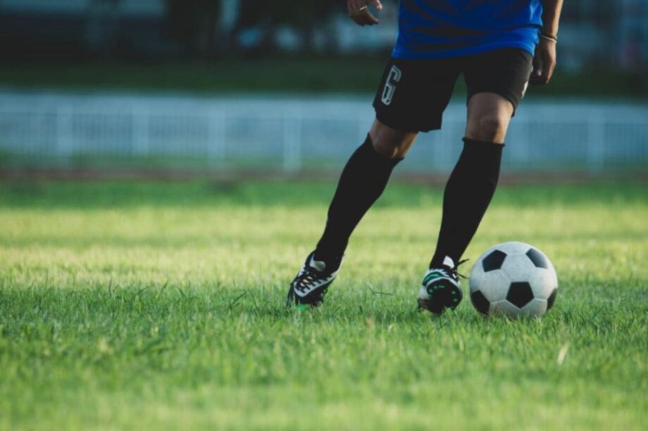 ΠΟΔΟΣΦΑΙΡΟ