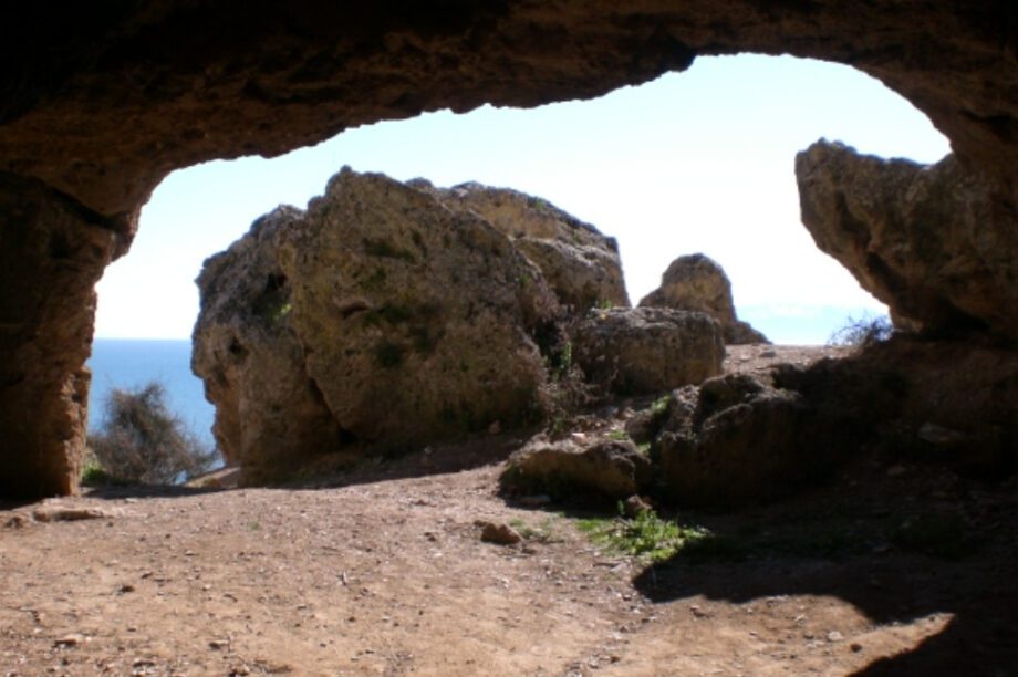 σπήλαιο Κύκλωπας