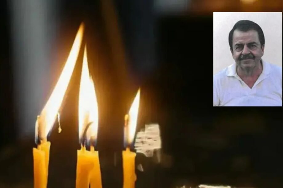 ΜΑΝΟΛΗΣ ΣΤΡΑΤΑΚΗΣ