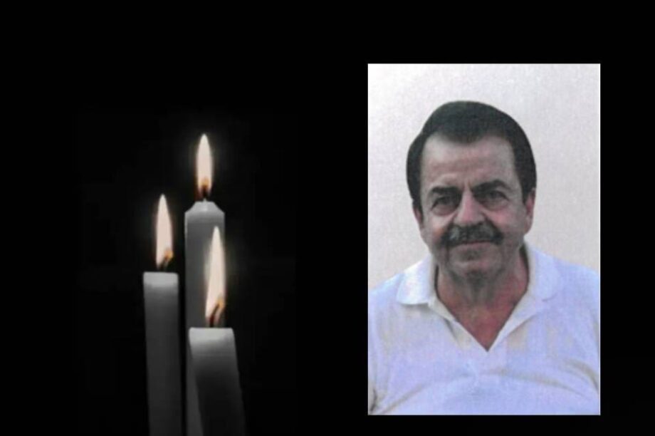 Στρατάκης θλίψη