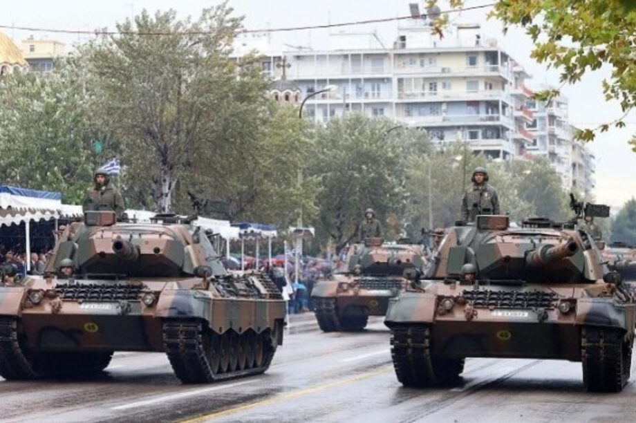 ελληνικός στρατός