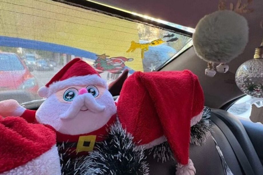 ταξί Χριστούγεννα