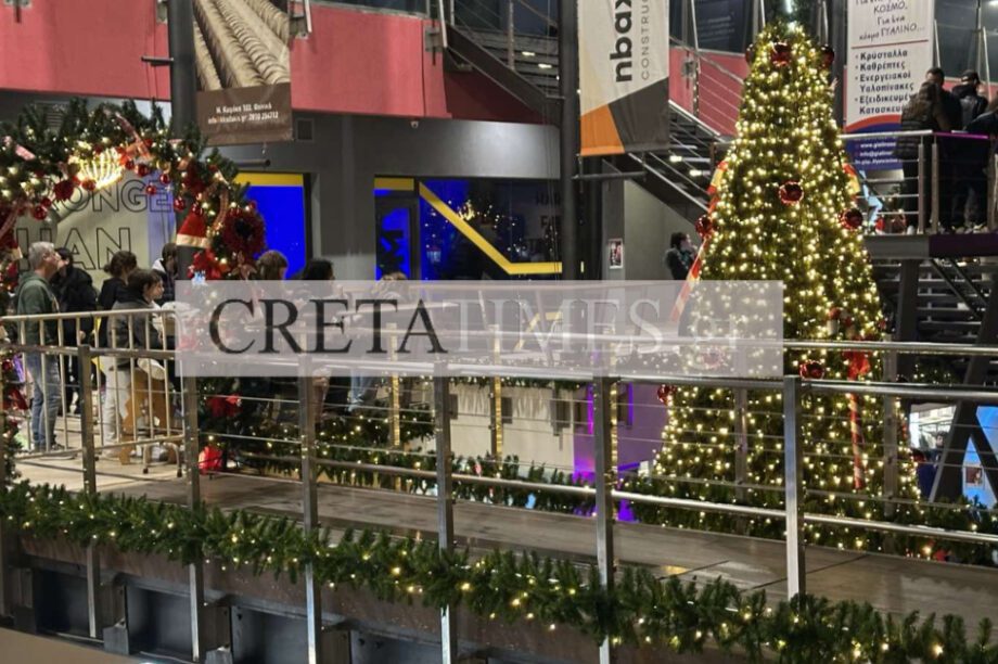 Ηράκλειο Τάλως