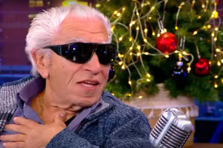 Τάσος Μπουγάς