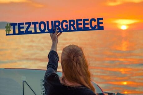 TEZ TOUR