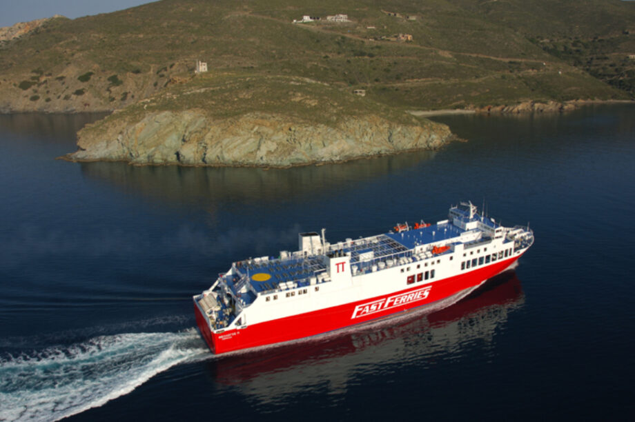 πλοίο Θεολόγος