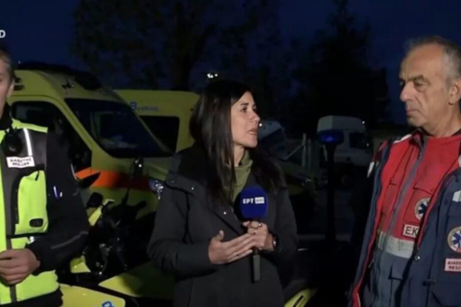 Θεσσαλονίκη