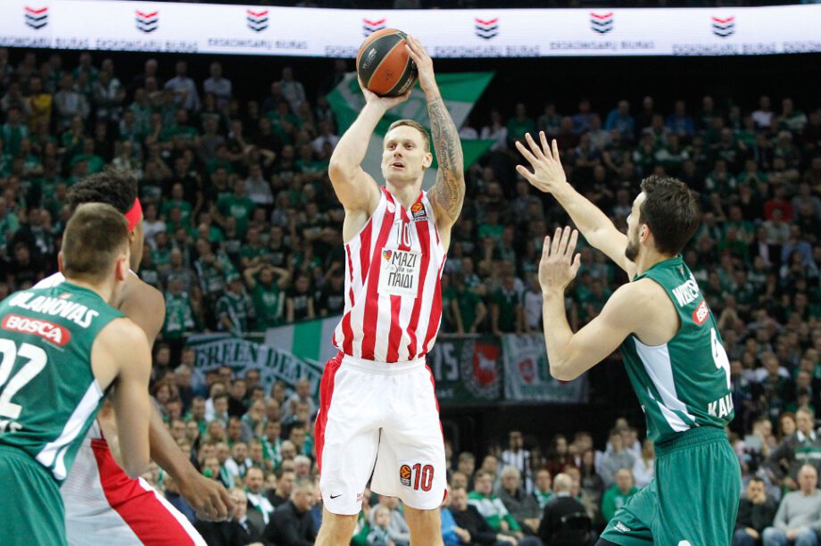 Τίμα Ολυμπιακός